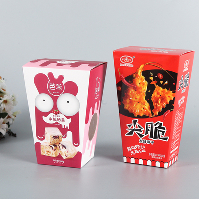 Customized milk puff biscuit packaging box, prismatic box, food packaging box, food grade packaging paper box